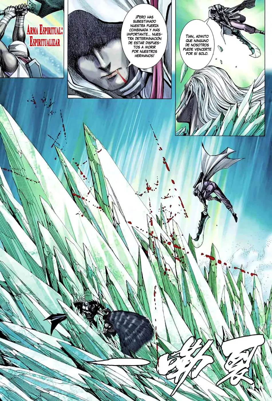 Feng Shen Ji II capítulo 49 página 17