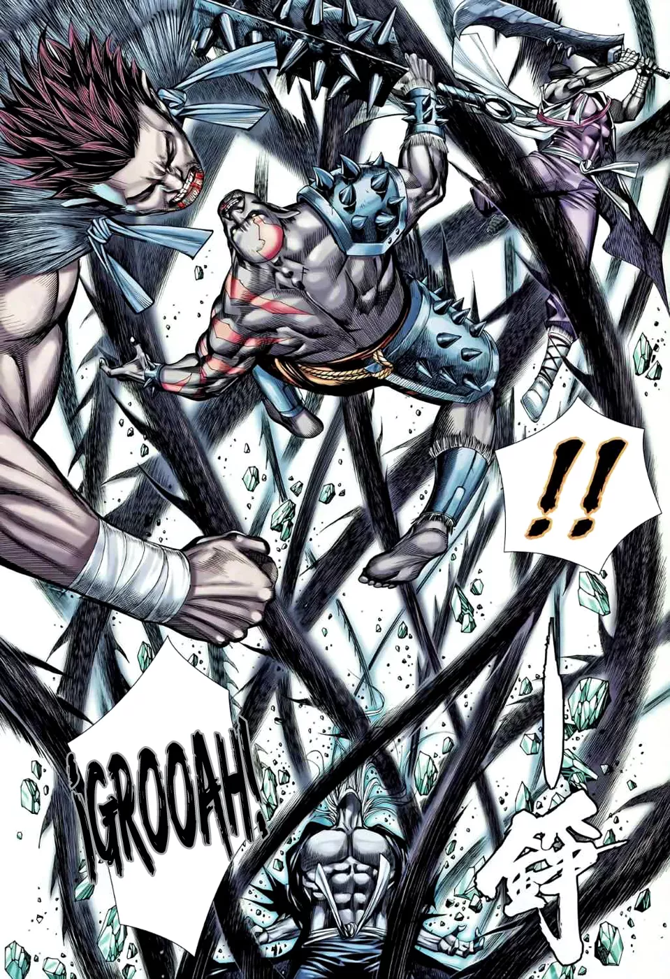 Feng Shen Ji II capítulo 49 página 19