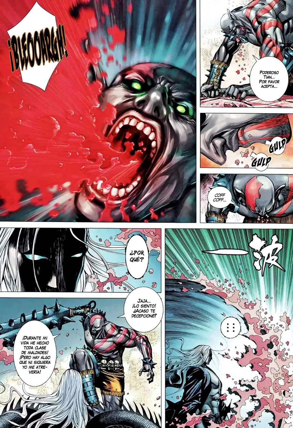 Feng Shen Ji II capítulo 49 página 23