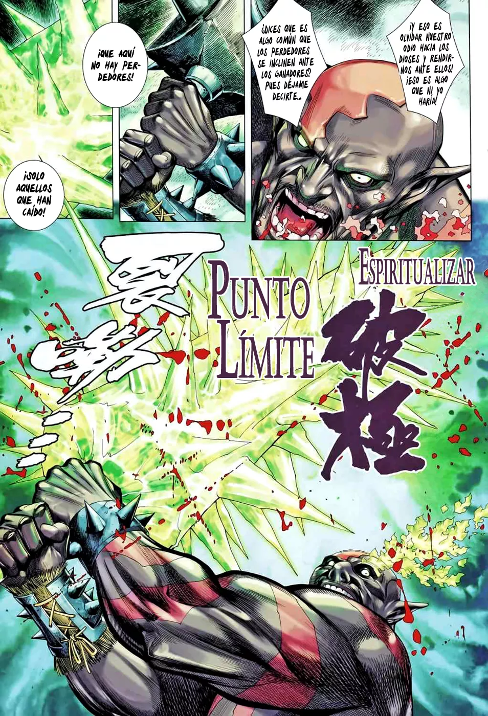 Feng Shen Ji II capítulo 49 página 24