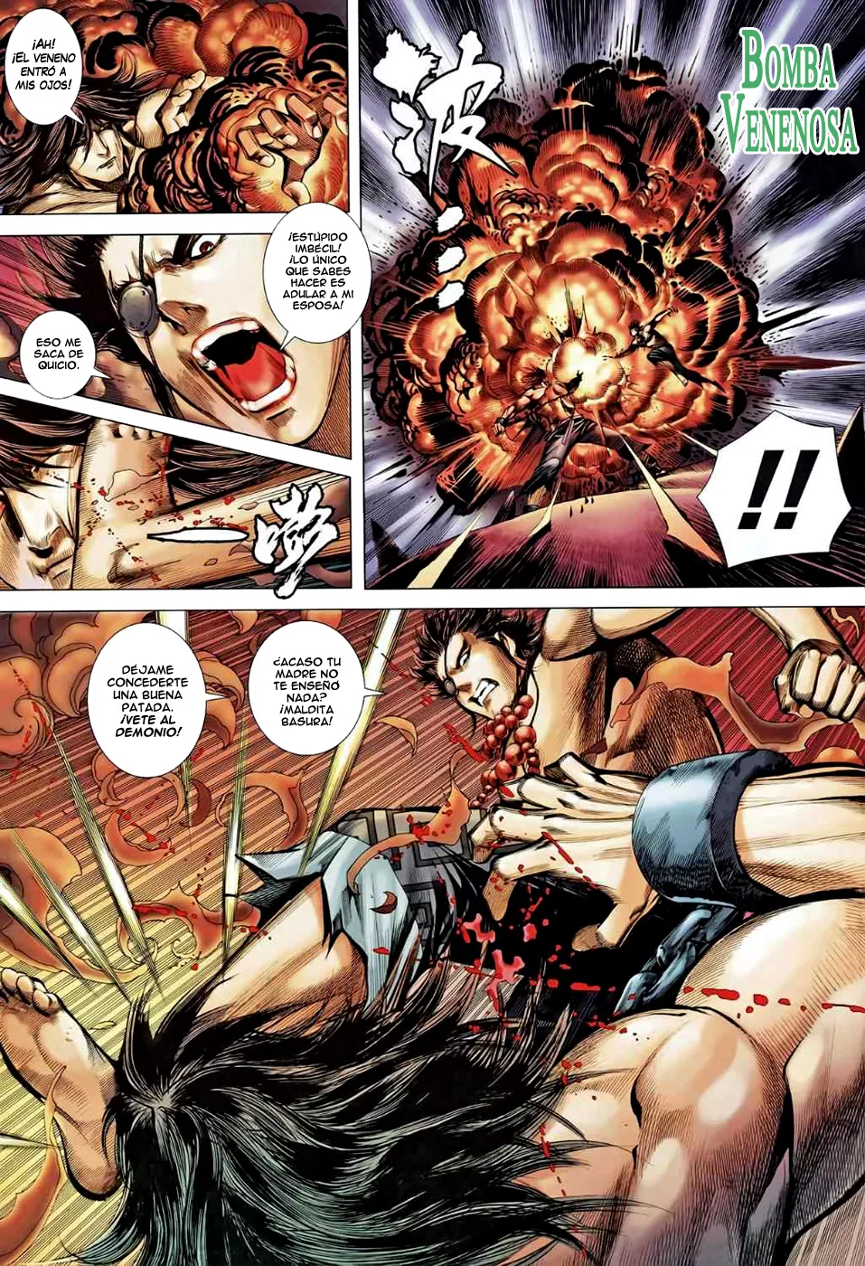Feng Shen Ji II capítulo 49 página 28