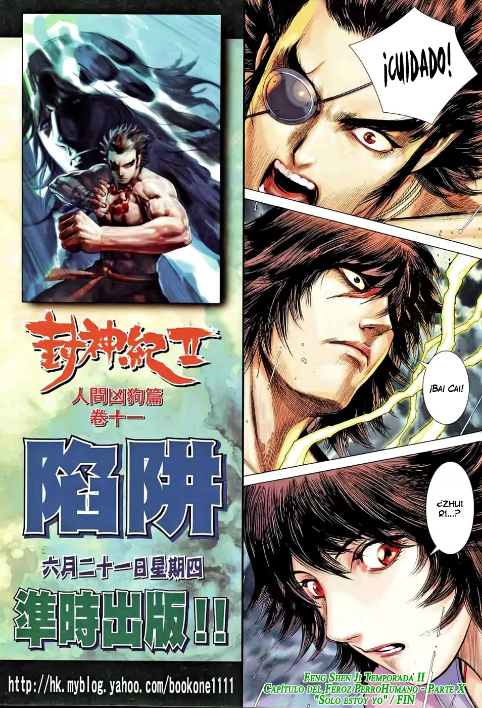 Feng Shen Ji II capítulo 49 página 32