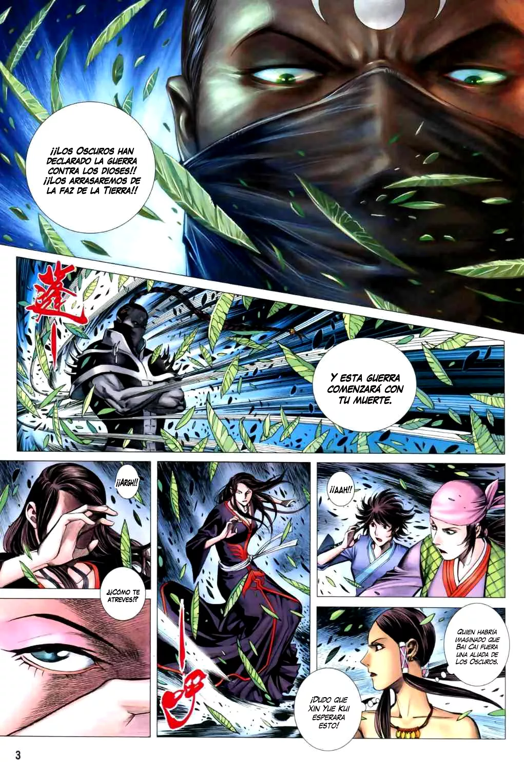 Feng Shen Ji II - Capítulo 5 - Página 4 - LectorTMOo