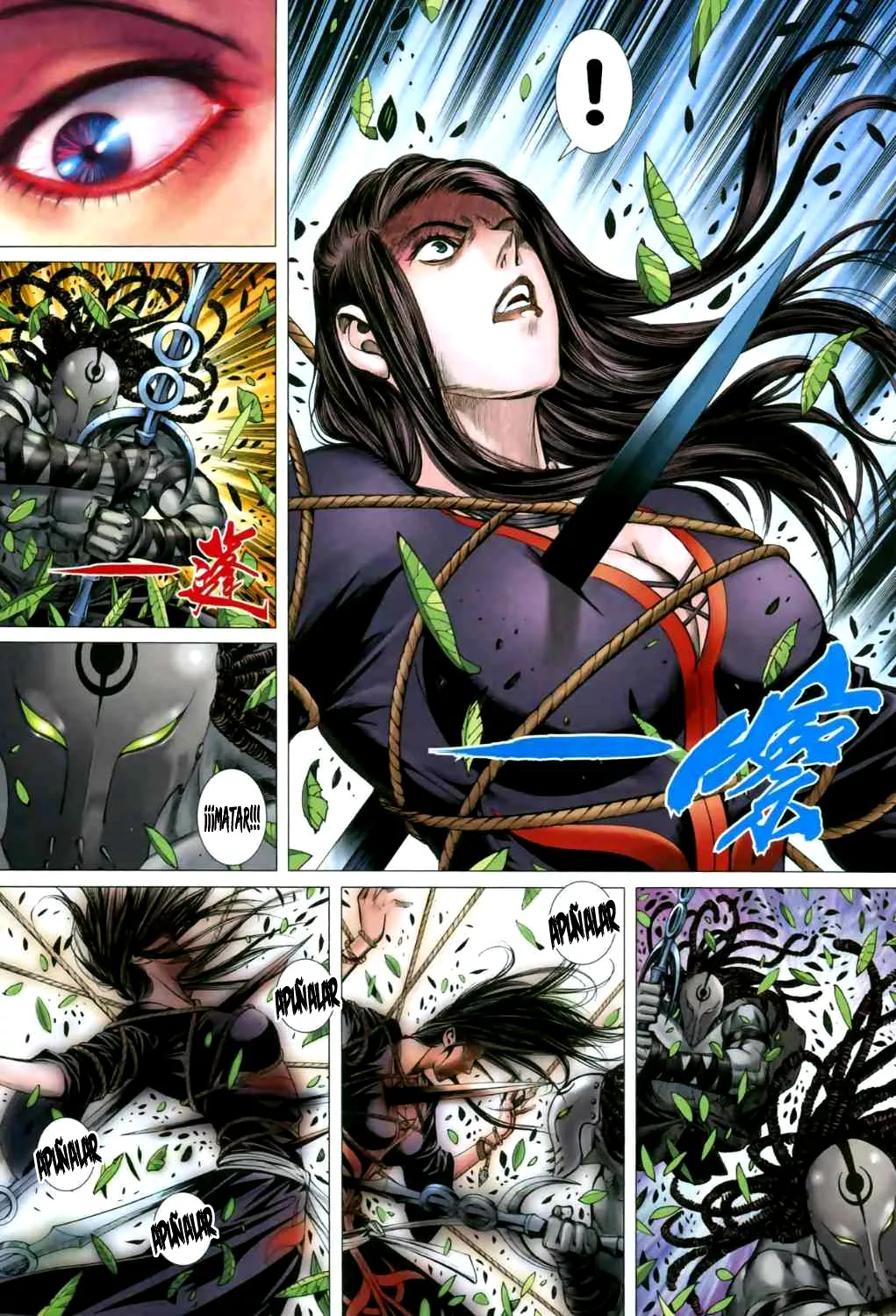Feng Shen Ji II - Capítulo 5 - Página 7 - LectorTMOo
