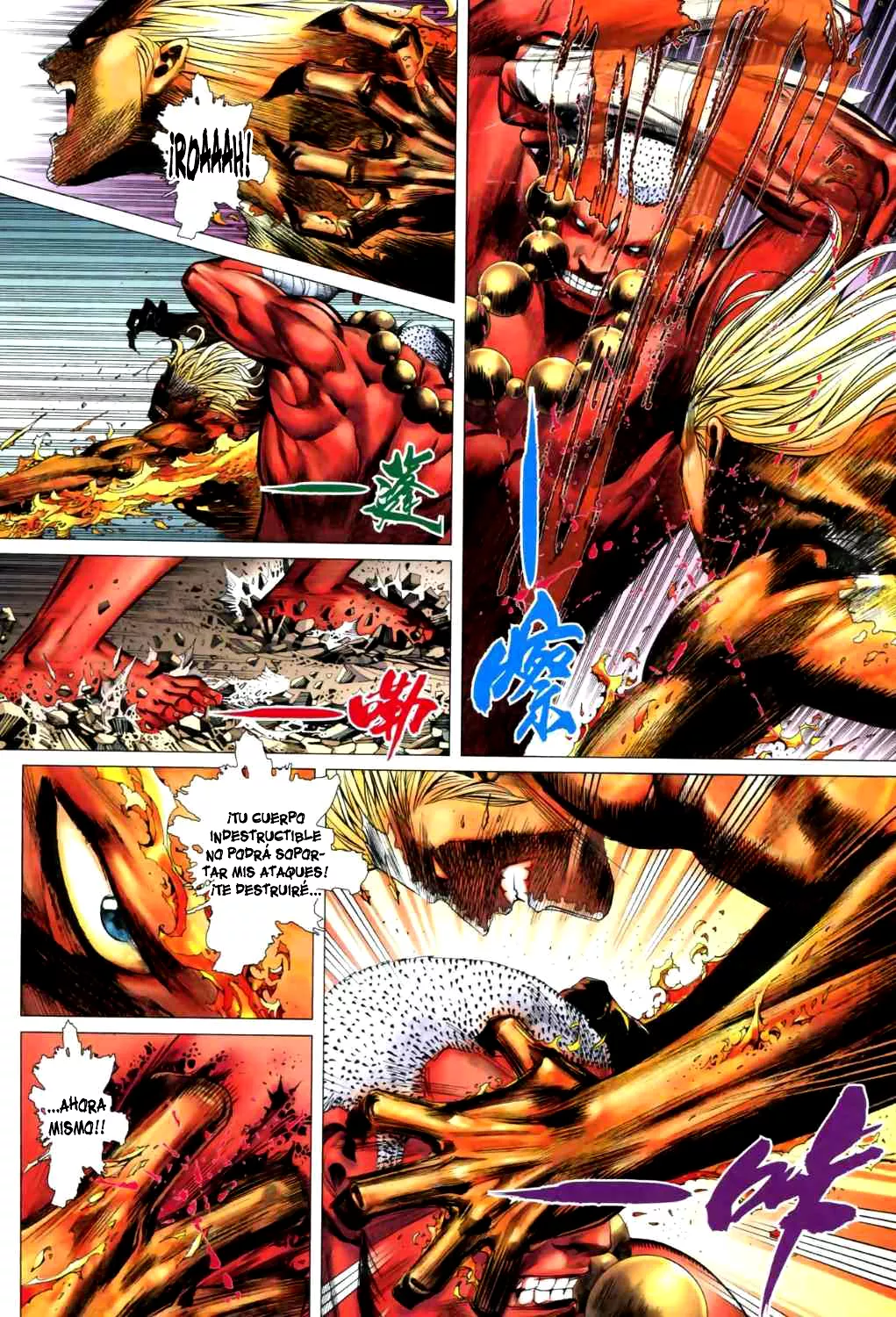 Feng Shen Ji II - Capítulo 5 - Página 10 - LectorTMOo