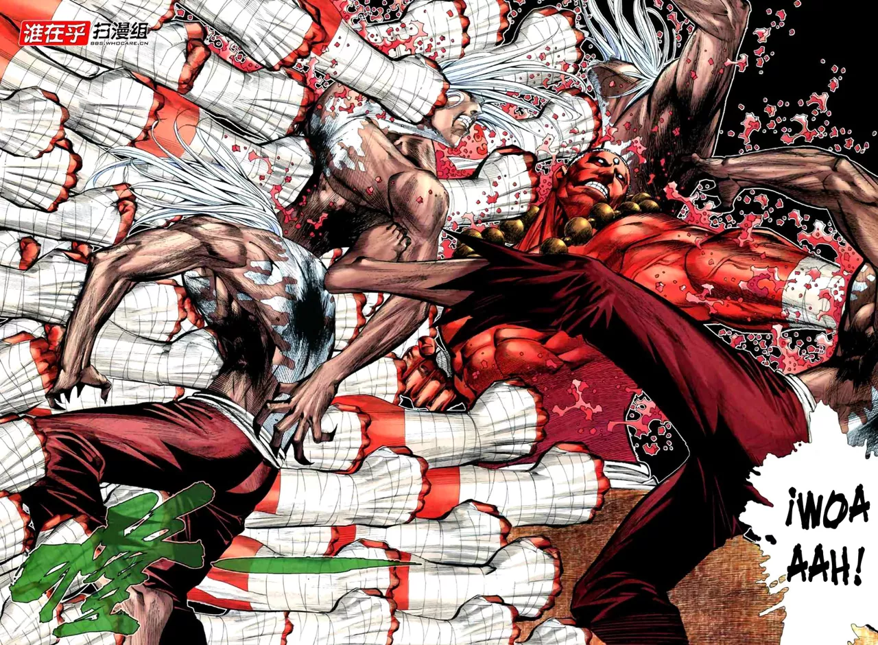 Feng Shen Ji II - Capítulo 5 - Página 17 - LectorTMOo