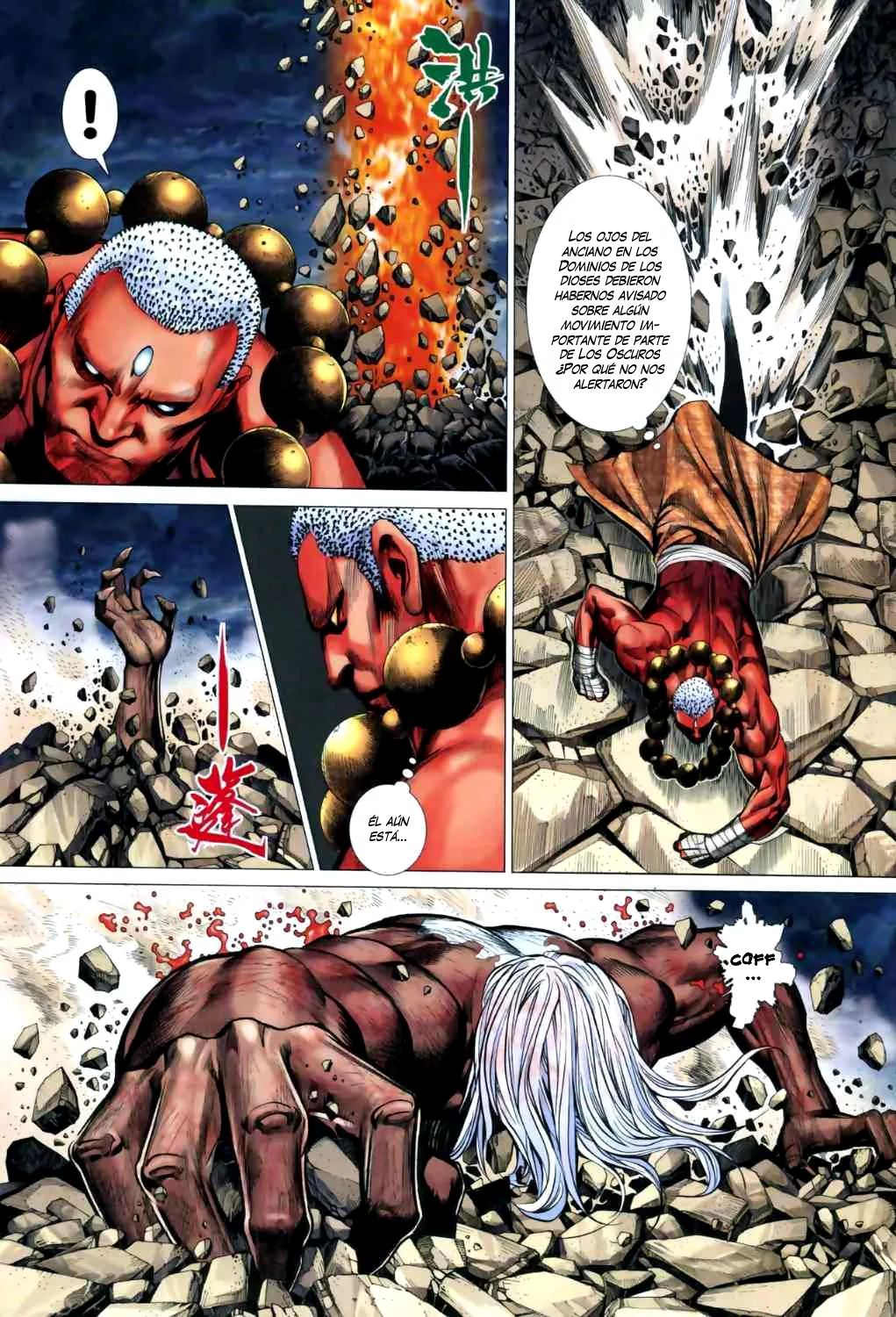 Feng Shen Ji II - Capítulo 5 - Página 20 - LectorTMOo