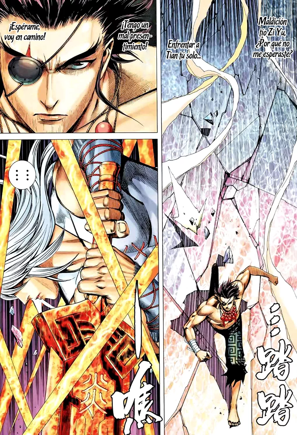 Feng Shen Ji II - Capítulo 51 - Página 22 - LectorTMOo