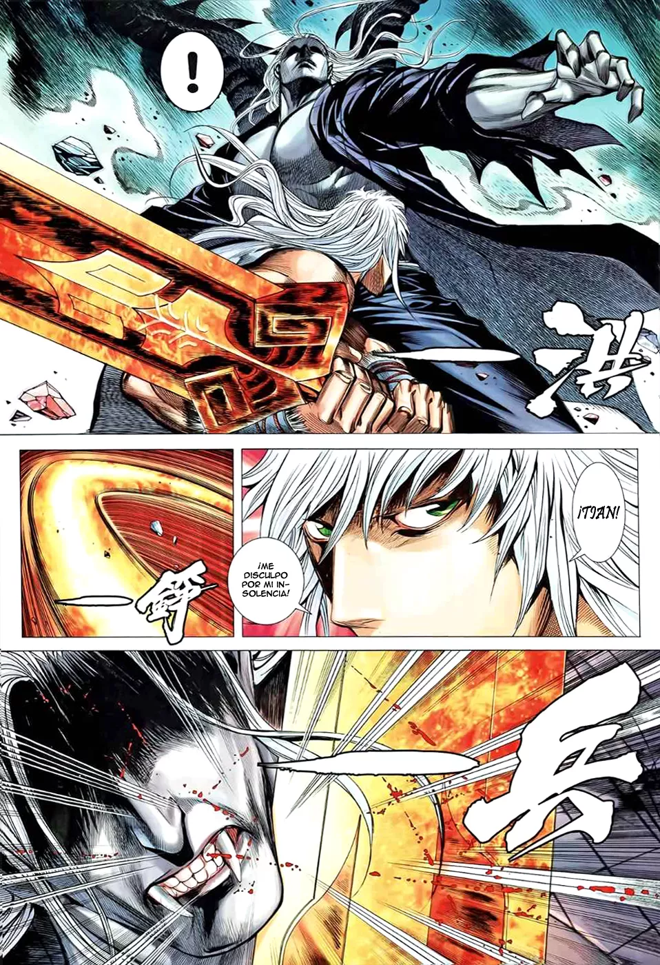 Feng Shen Ji II - Capítulo 51 - Página 24 - LectorTMOo