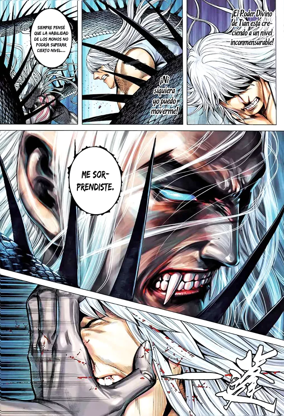 Feng Shen Ji II - Capítulo 51 - Página 28 - LectorTMOo