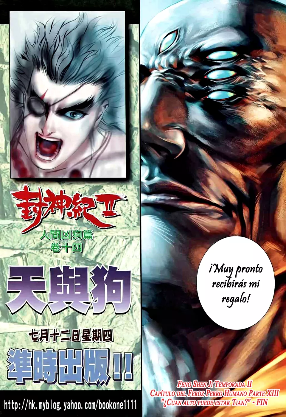 Feng Shen Ji II - Capítulo 52 - Página 32 - LectorTMOo