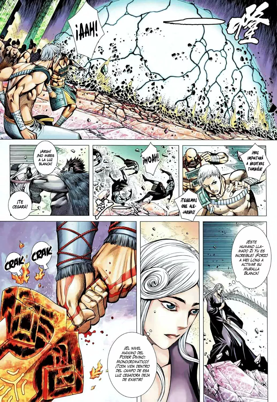 Feng Shen Ji II - Capítulo 53 - Página 5 - LectorTMOo