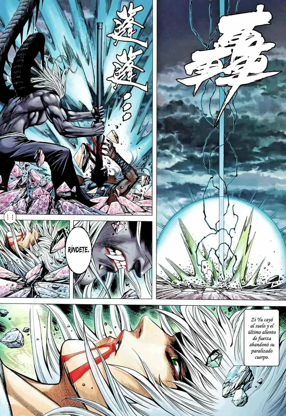 Feng Shen Ji II - Capítulo 53 - Página 10 - LectorTMOo