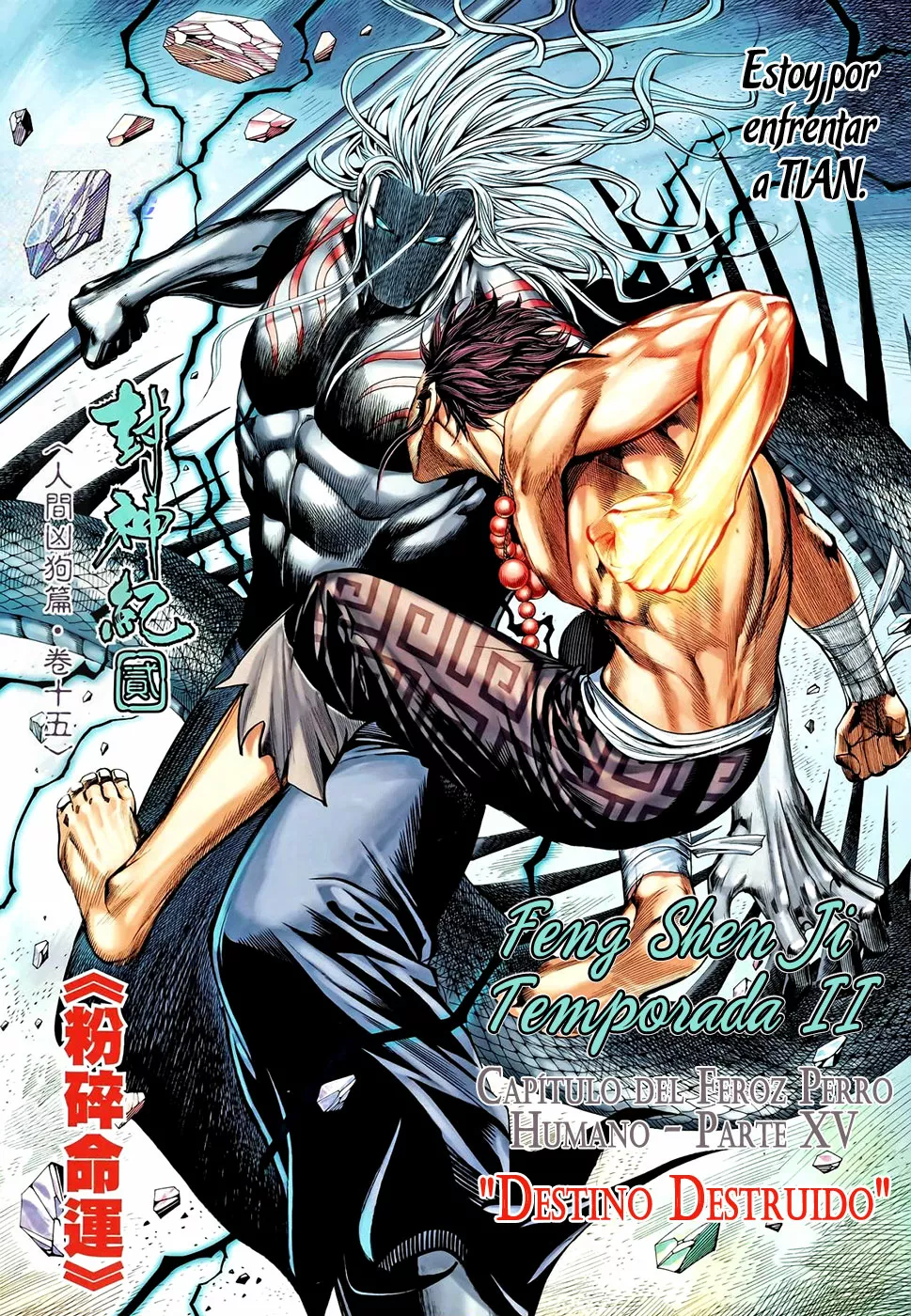 Feng Shen Ji II - Capítulo 54 - Página 4 - LectorTMOo