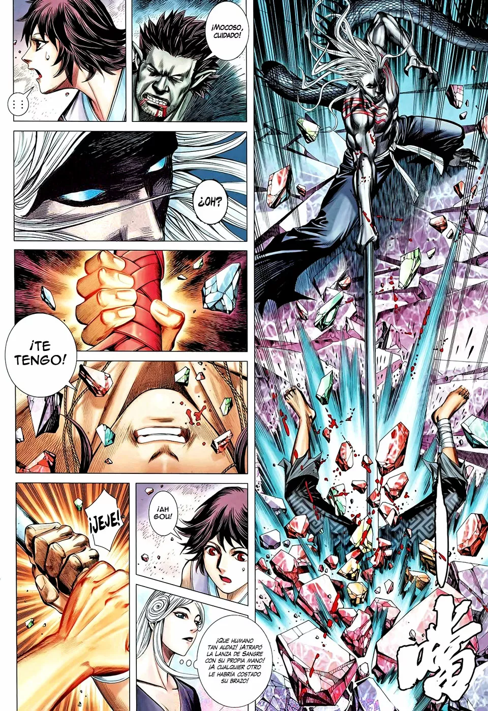 Feng Shen Ji II - Capítulo 54 - Página 13 - LectorTMOo