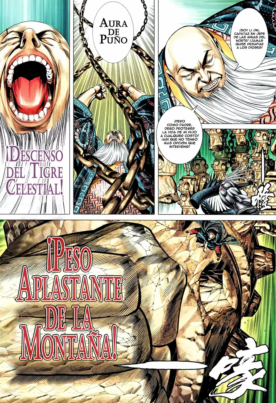 Feng Shen Ji II - Capítulo 54 - Página 16 - LectorTMOo