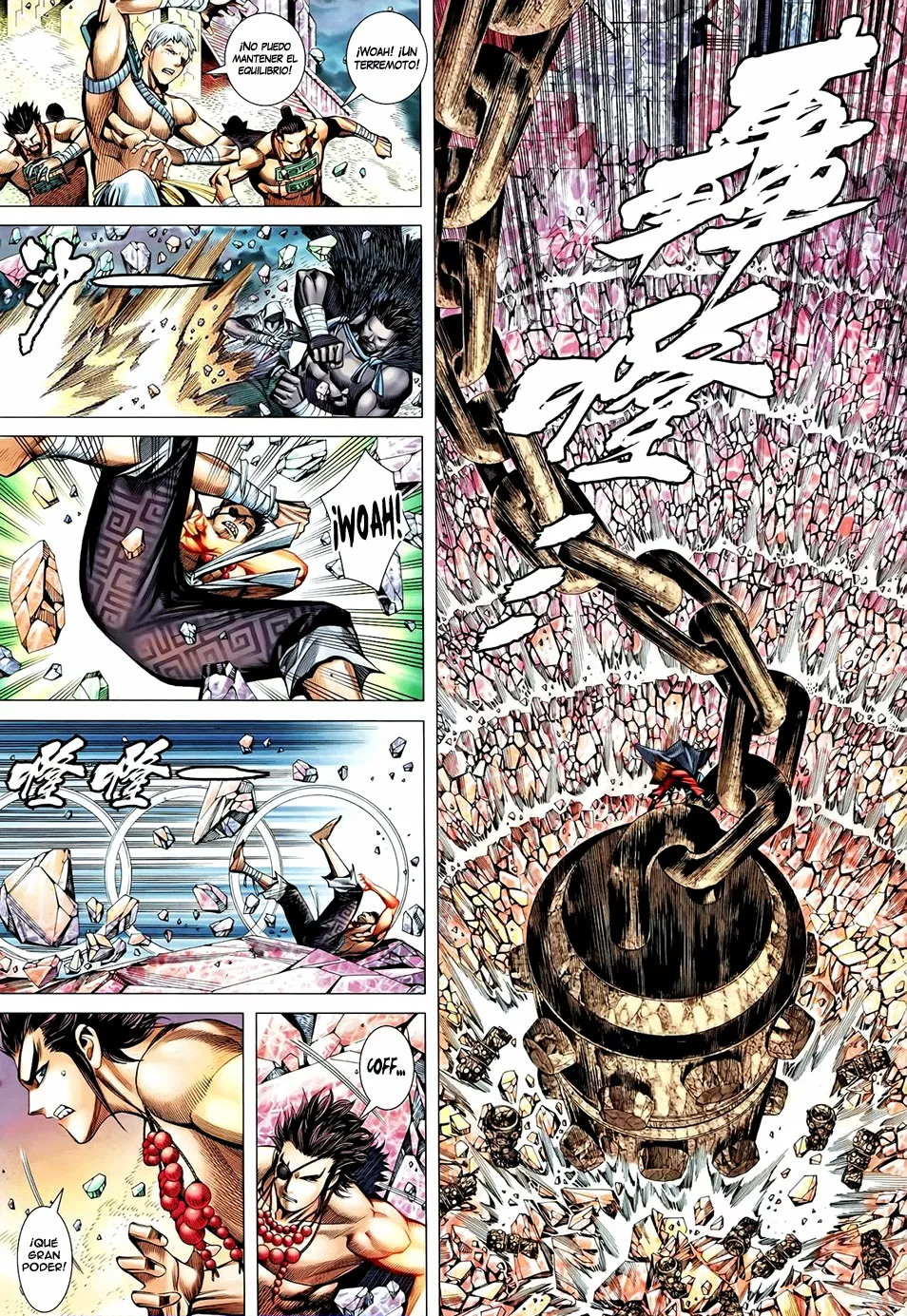 Feng Shen Ji II - Capítulo 54 - Página 17 - LectorTMOo