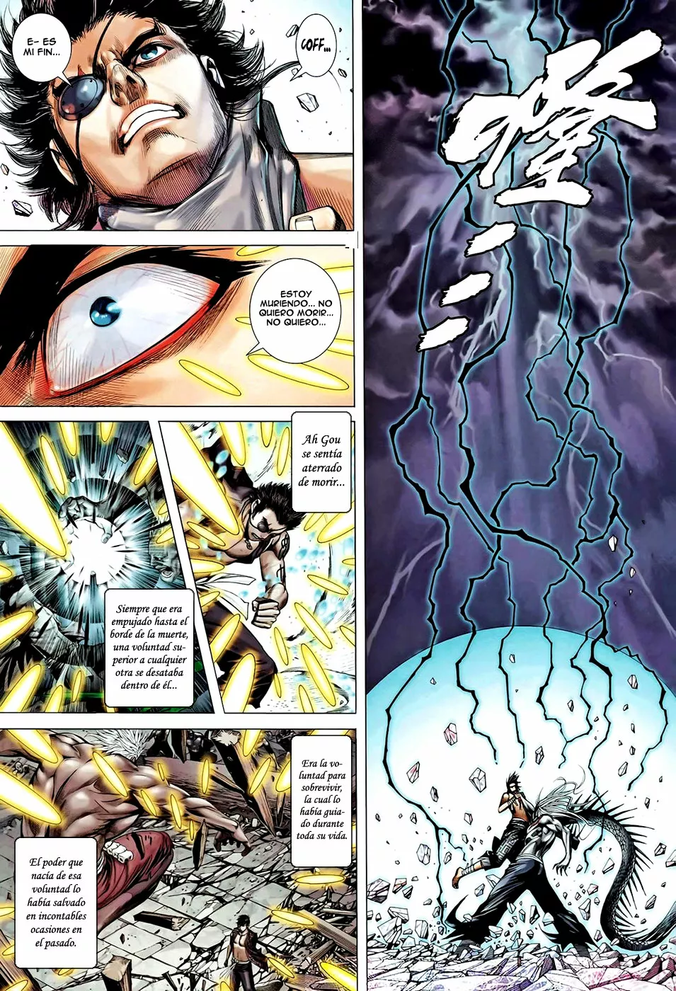 Feng Shen Ji II - Capítulo 54 - Página 23 - LectorTMOo