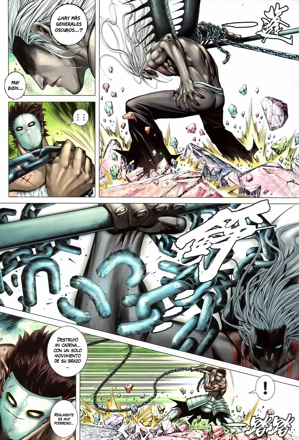 Feng Shen Ji II - Capítulo 55 - Página 7 - LectorTMOo
