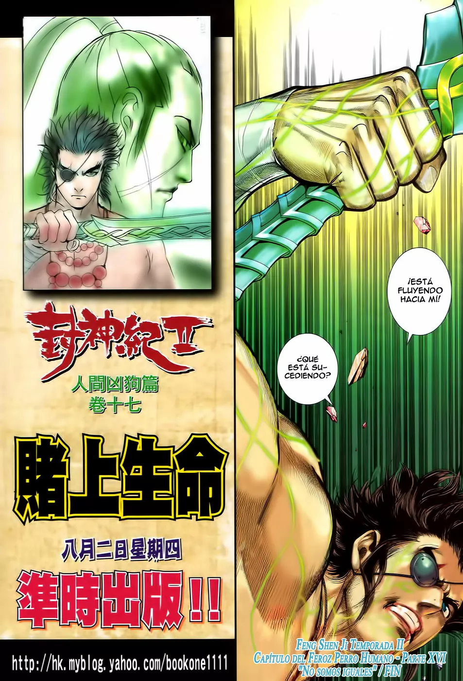 Feng Shen Ji II - Capítulo 55 - Página 30 - LectorTMOo
