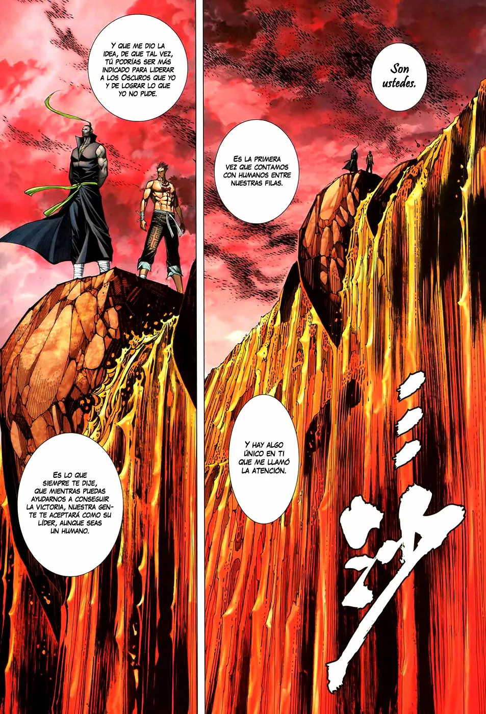 Feng Shen Ji II - Capítulo 56 - Página 20 - LectorTMOo