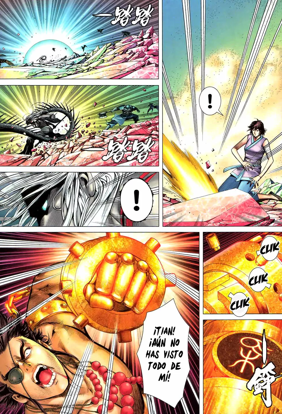 Feng Shen Ji II - Capítulo 56 - Página 28 - LectorTMOo