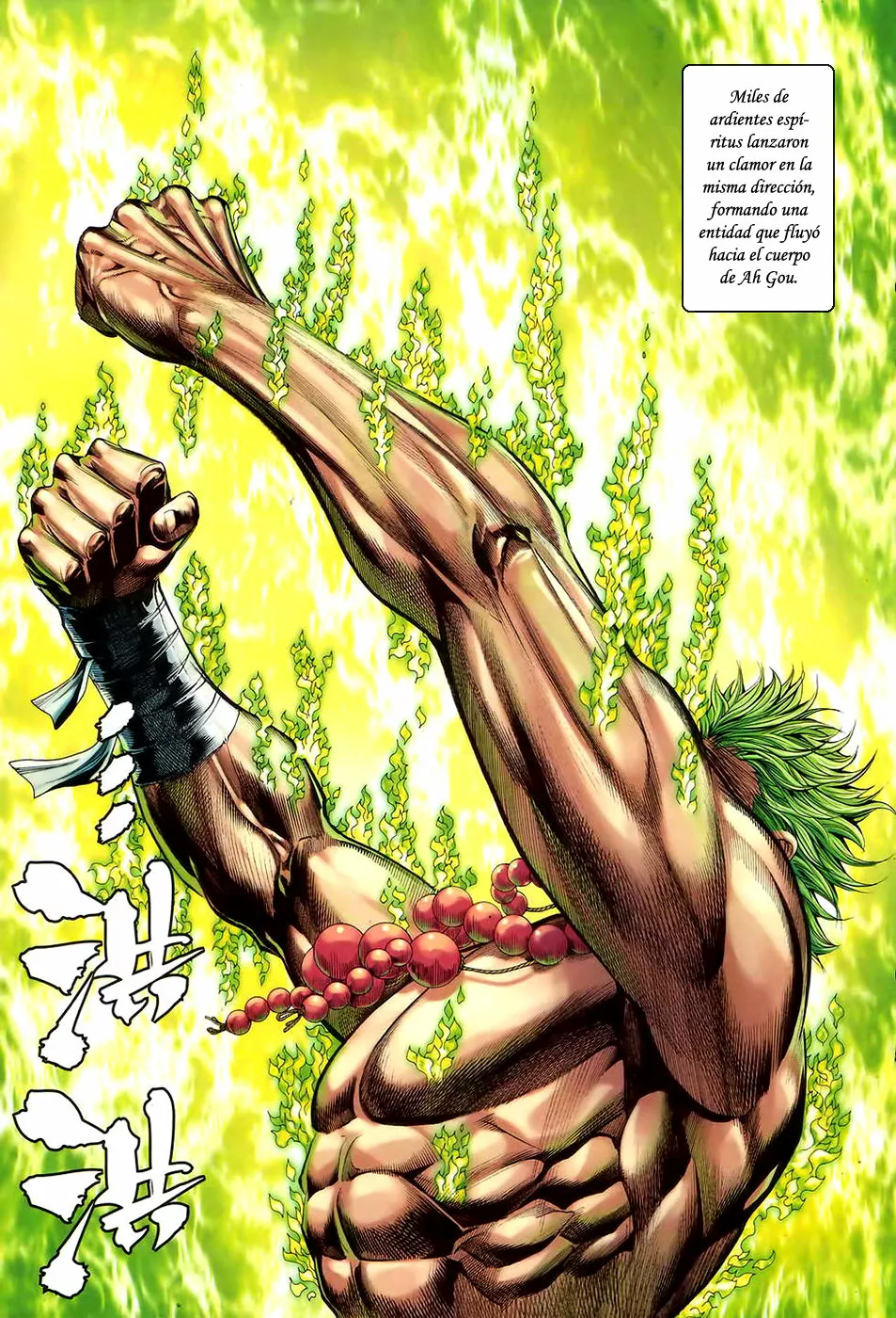 Feng Shen Ji II - Capítulo 57 - Página 14 - LectorTMOo