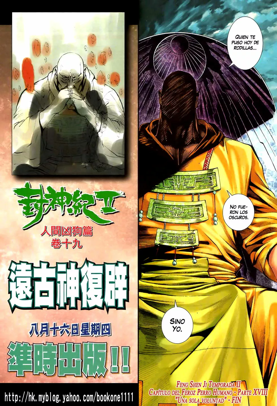 Feng Shen Ji II - Capítulo 57 - Página 29 - LectorTMOo