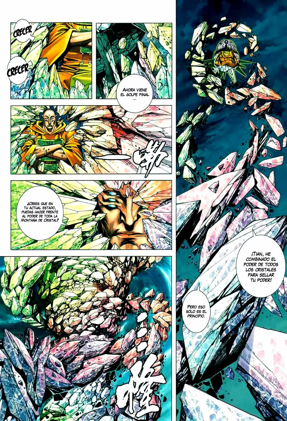 Feng Shen Ji II - Capítulo 58 - Página 14 - LectorTMOo