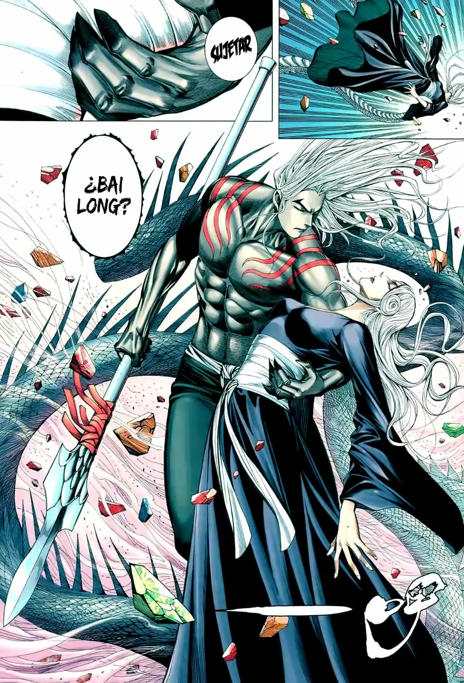 Feng Shen Ji II - Capítulo 58 - Página 18 - LectorTMOo