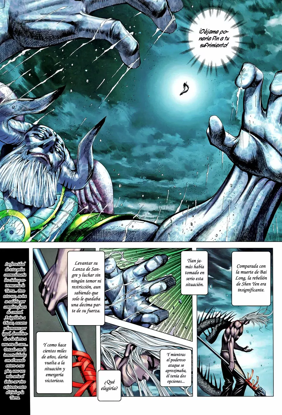 Feng Shen Ji II capítulo 59 página 4