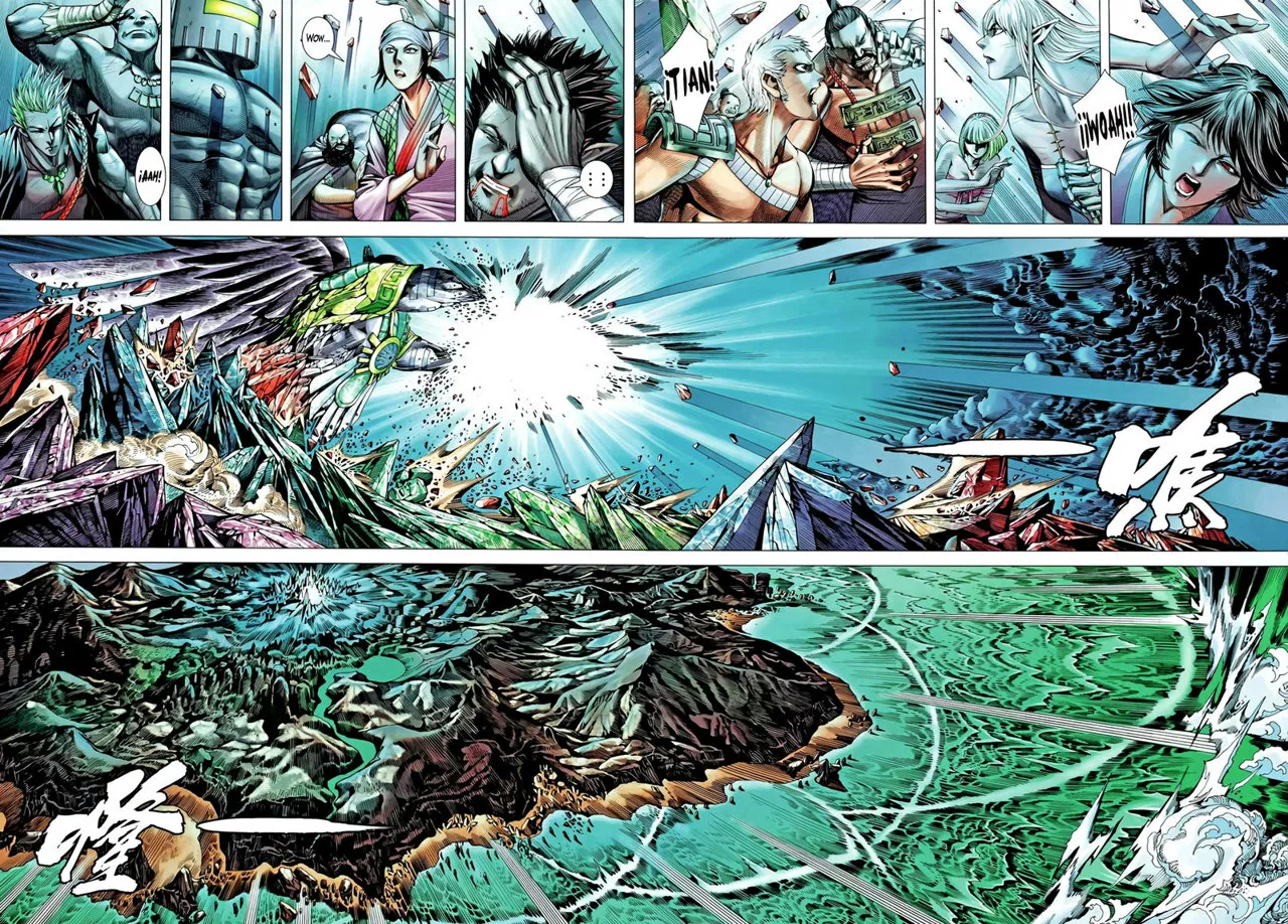 Feng Shen Ji II capítulo 59 página 7