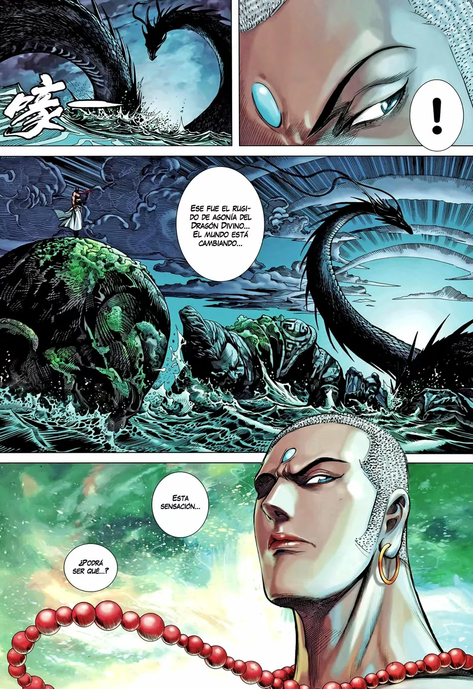 Feng Shen Ji II capítulo 59 página 9