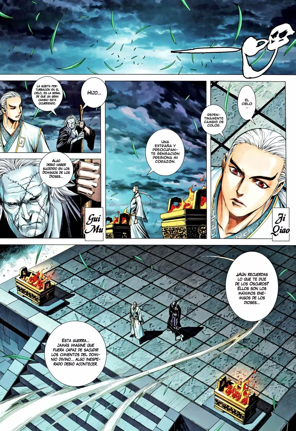 Feng Shen Ji II capítulo 59 página 11
