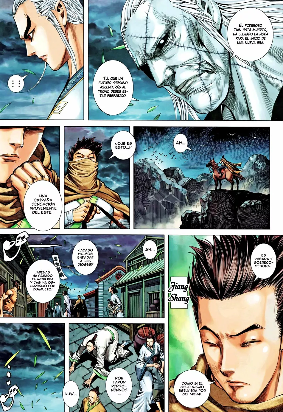 Feng Shen Ji II capítulo 59 página 12