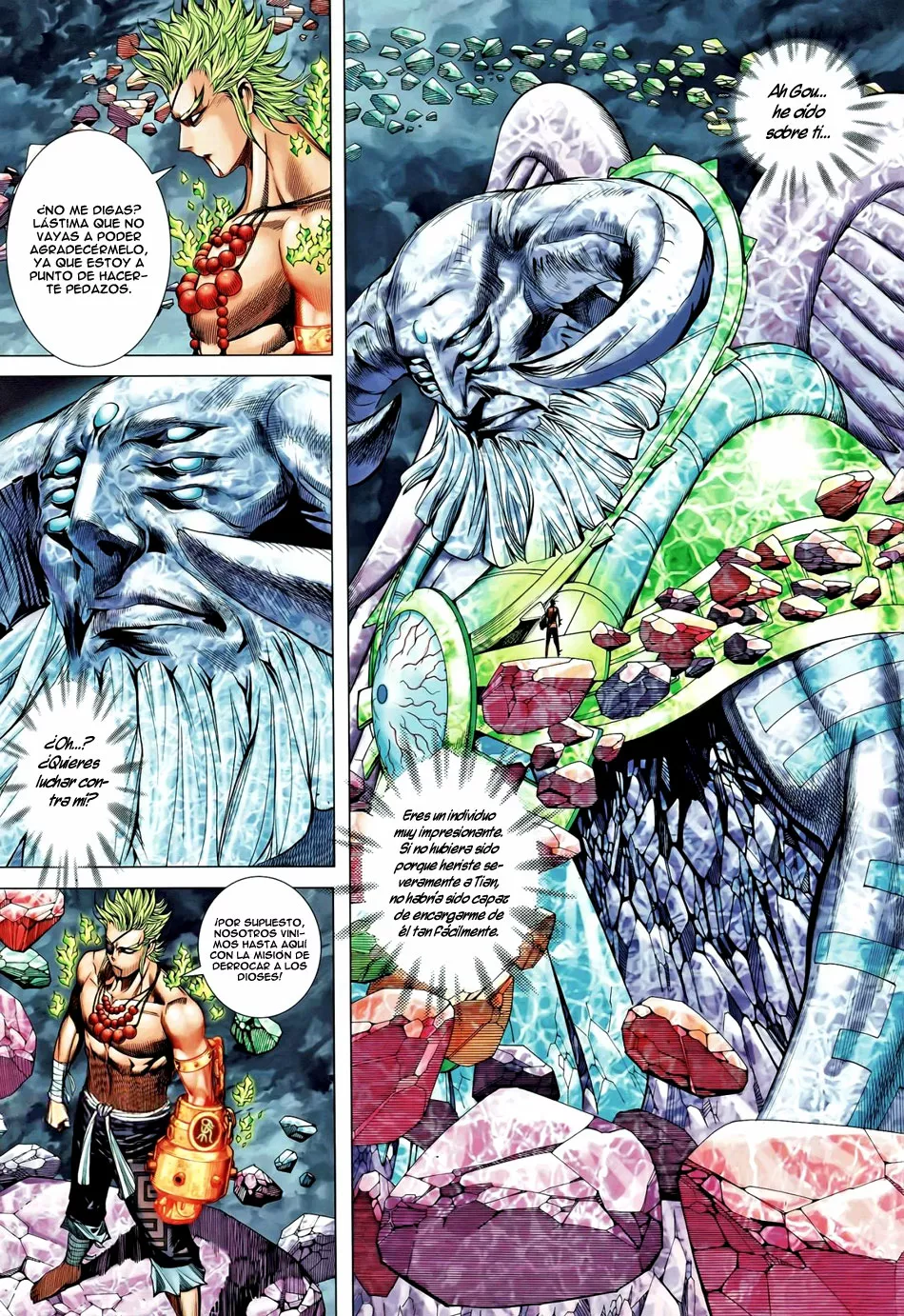 Feng Shen Ji II capítulo 59 página 17