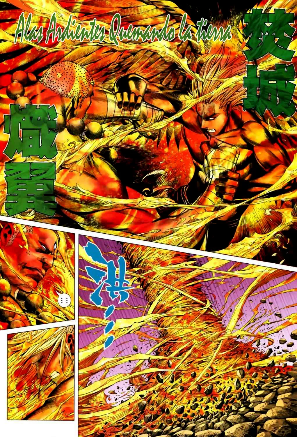 Feng Shen Ji II - Capítulo 6 - Página 29 - LectorTMOo
