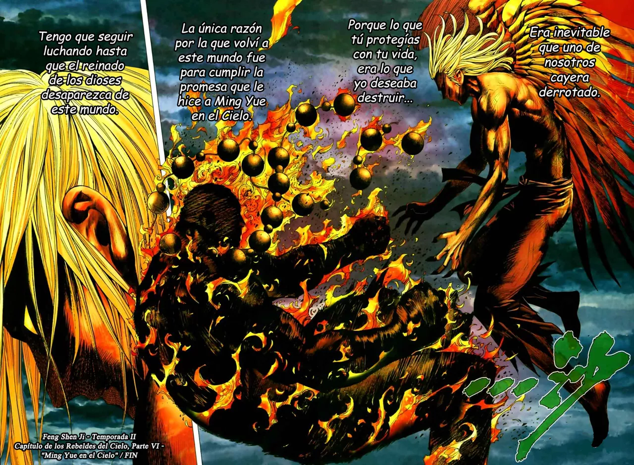 Feng Shen Ji II - Capítulo 6 - Página 31 - LectorTMOo