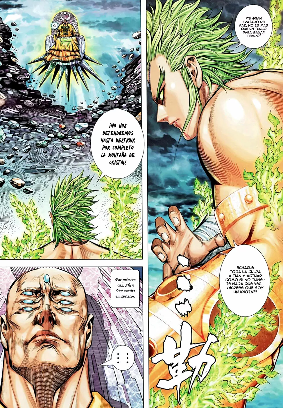 Feng Shen Ji II - Capítulo 60 - Página 6 - LectorTMOo