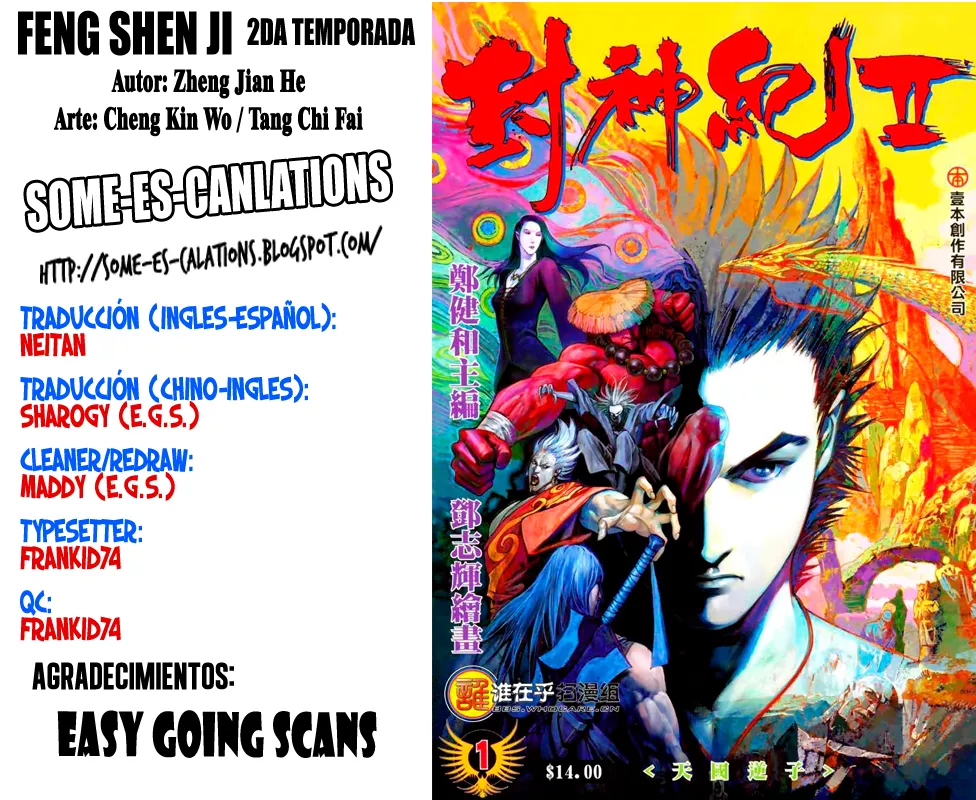 Feng Shen Ji II - Capítulo 60 - Página 29 - LectorTMOo