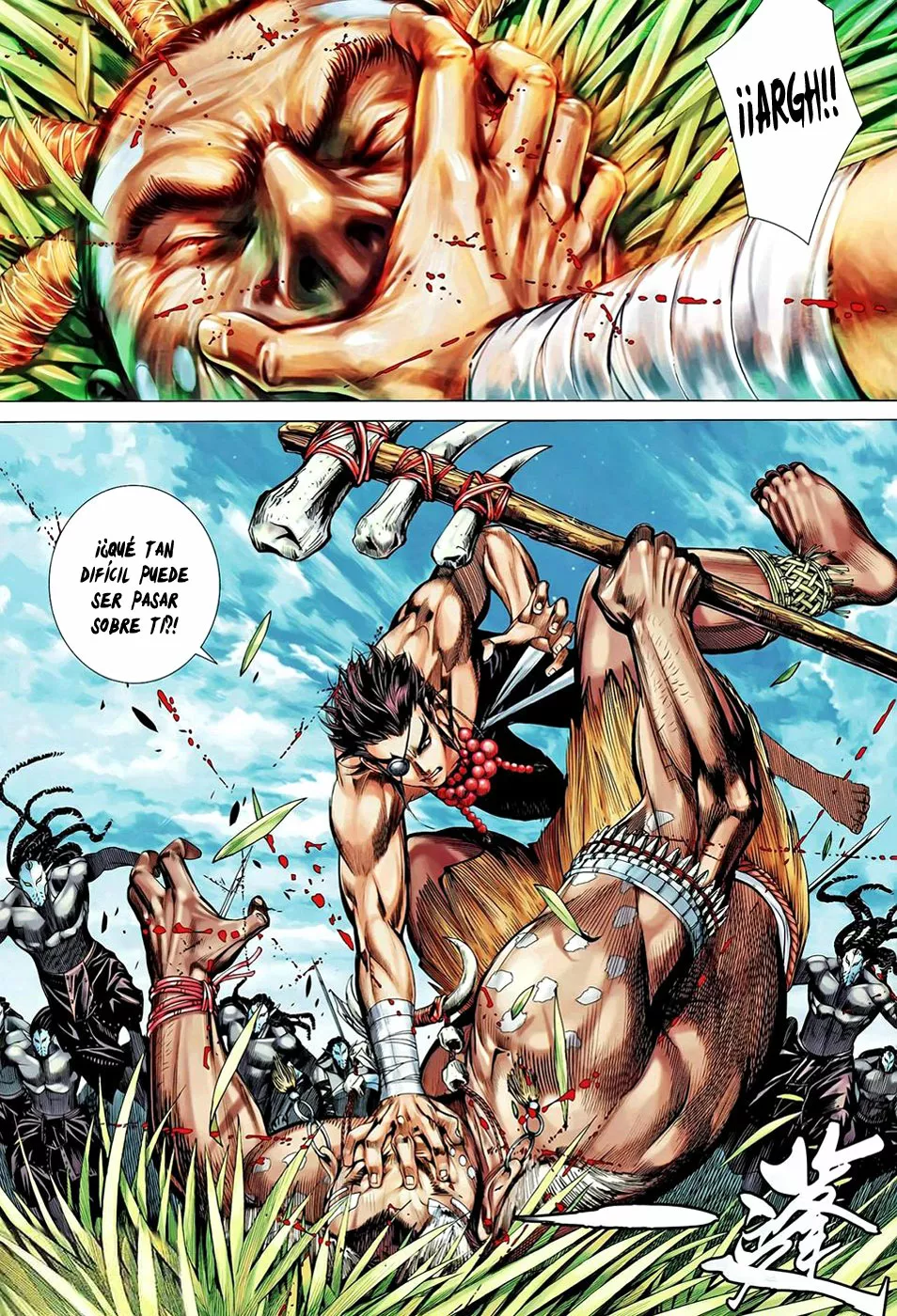 Feng Shen Ji II - Capítulo 61 - Página 24 - LectorTMOo