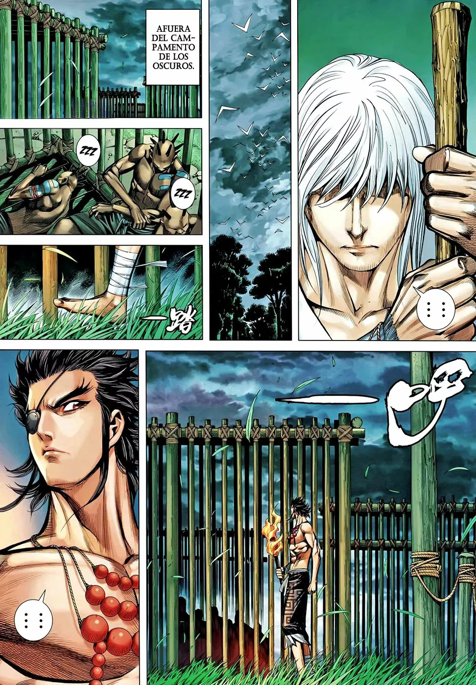 Feng Shen Ji II - Capítulo 62 - Página 21 - LectorTMOo