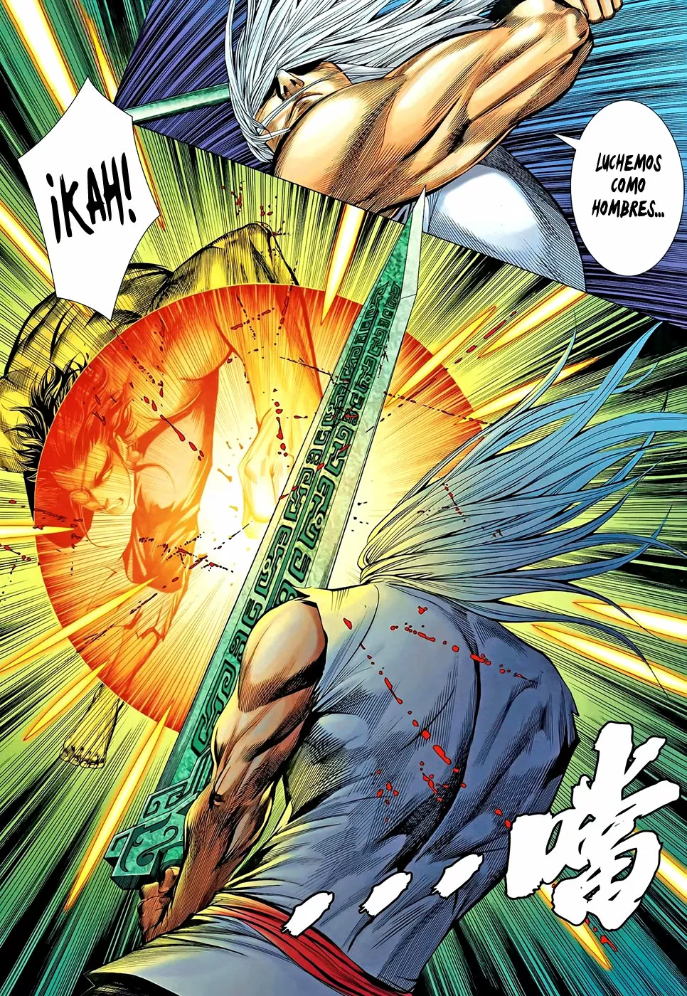 Feng Shen Ji II - Capítulo 63 - Página 6 - LectorTMOo