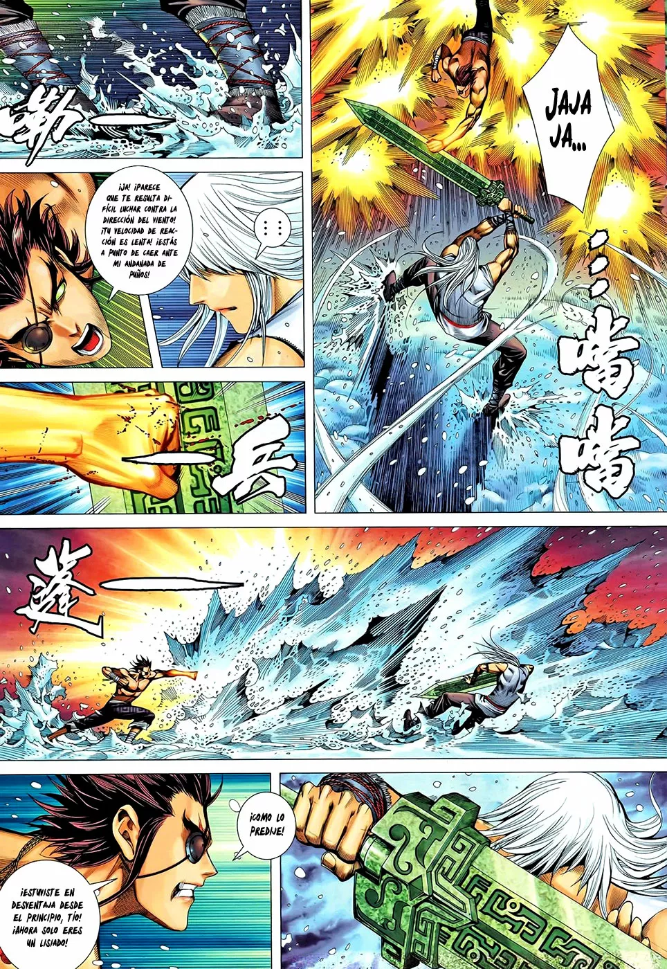 Feng Shen Ji II - Capítulo 63 - Página 8 - LectorTMOo