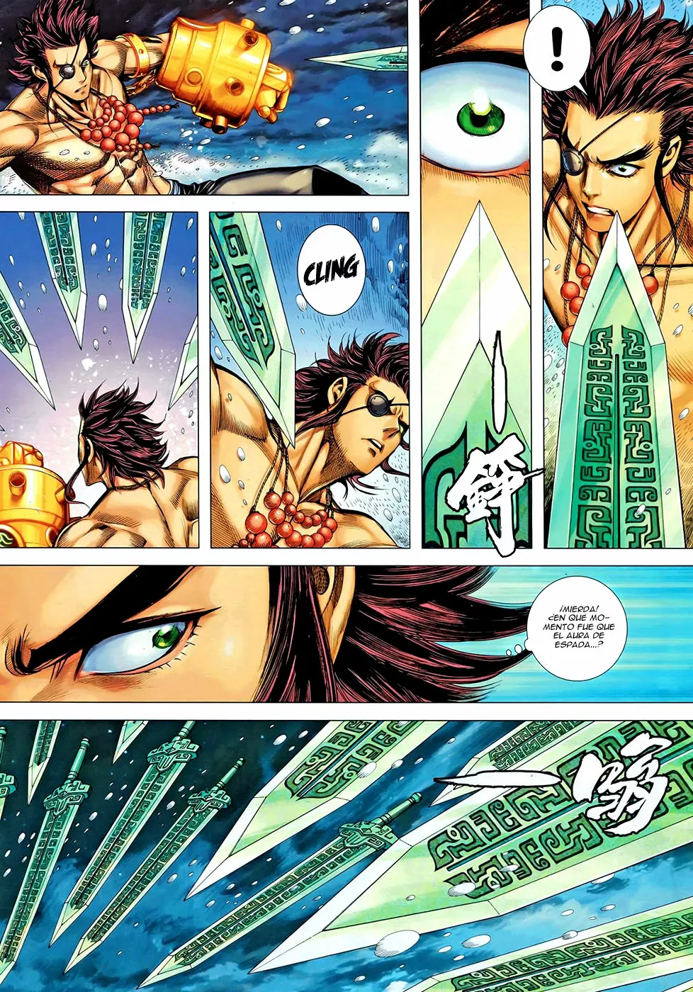 Feng Shen Ji II - Capítulo 63 - Página 24 - LectorTMOo