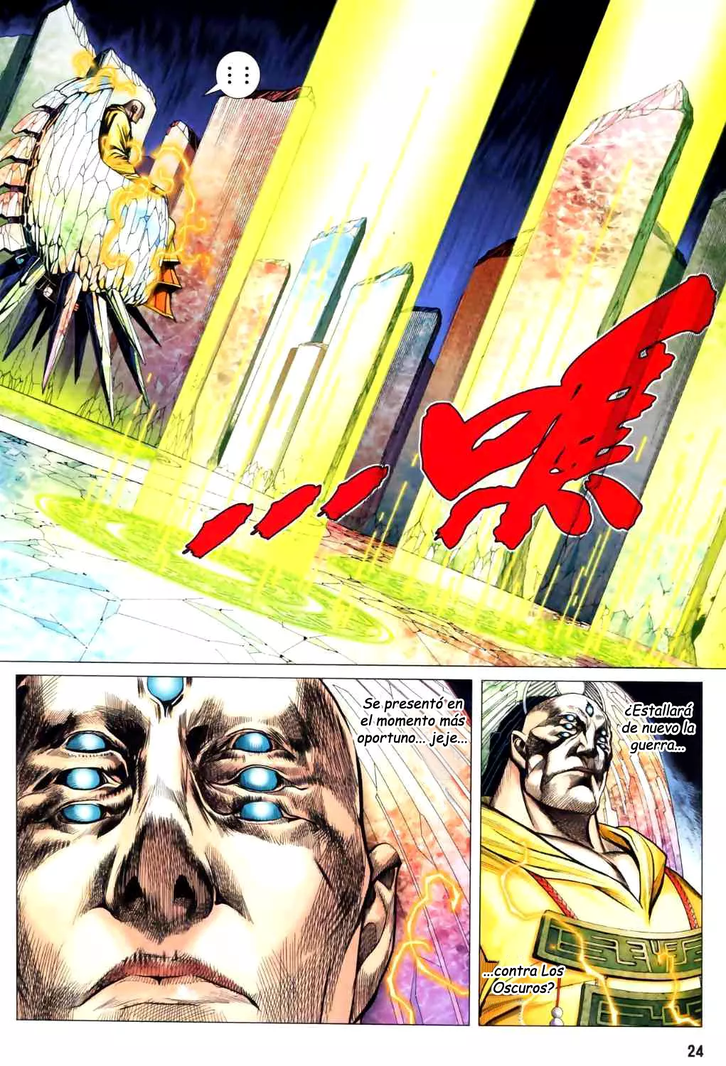 Feng Shen Ji II - Capítulo 7 - Página 21 - LectorTMOo