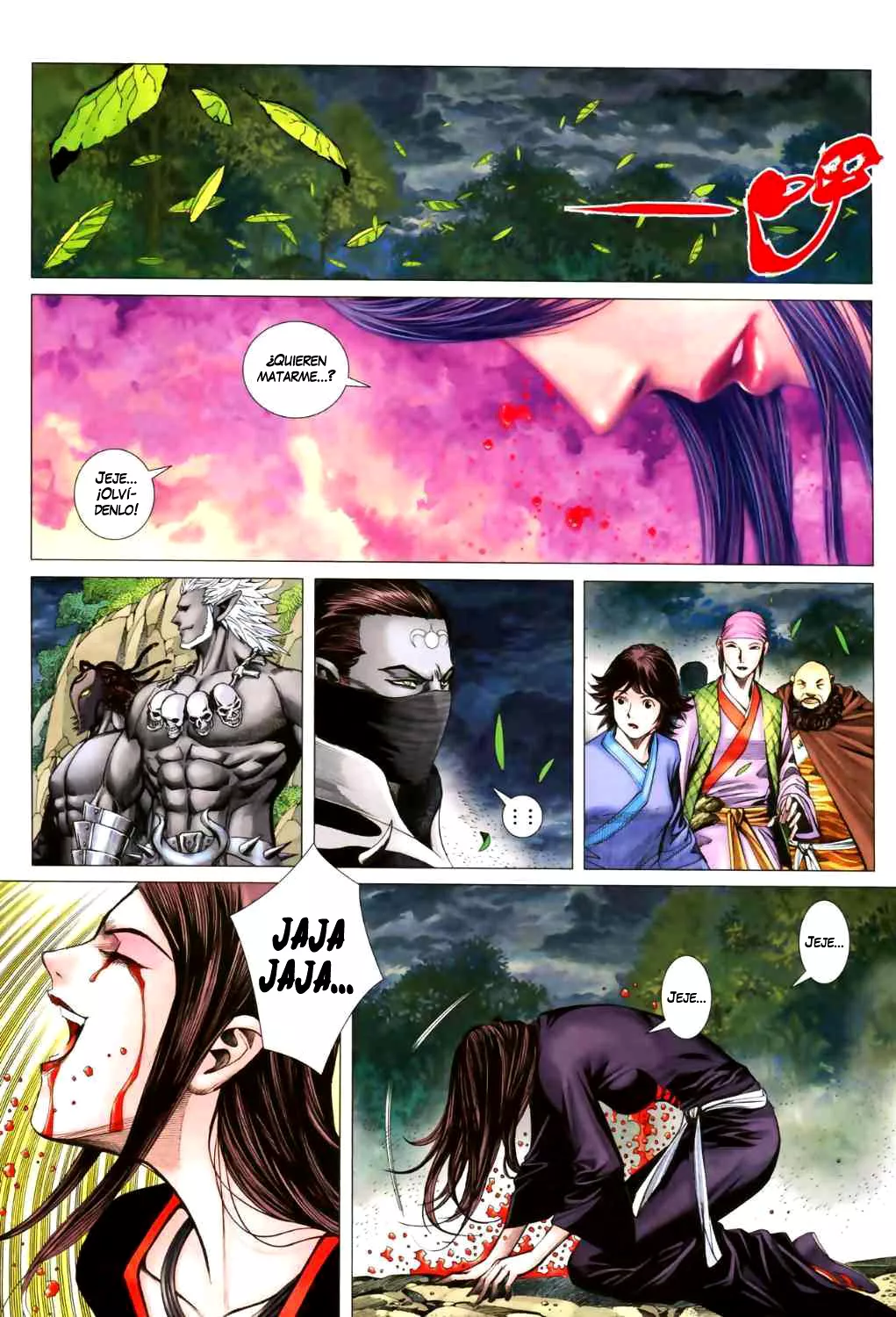 Feng Shen Ji II - Capítulo 7 - Página 22 - LectorTMOo