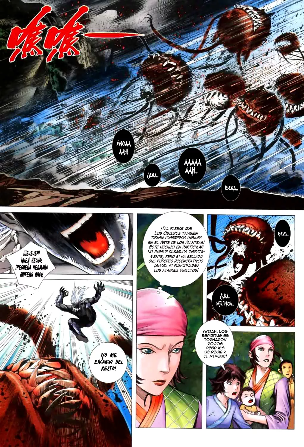 Feng Shen Ji II - Capítulo 8 - Página 12 - LectorTMOo