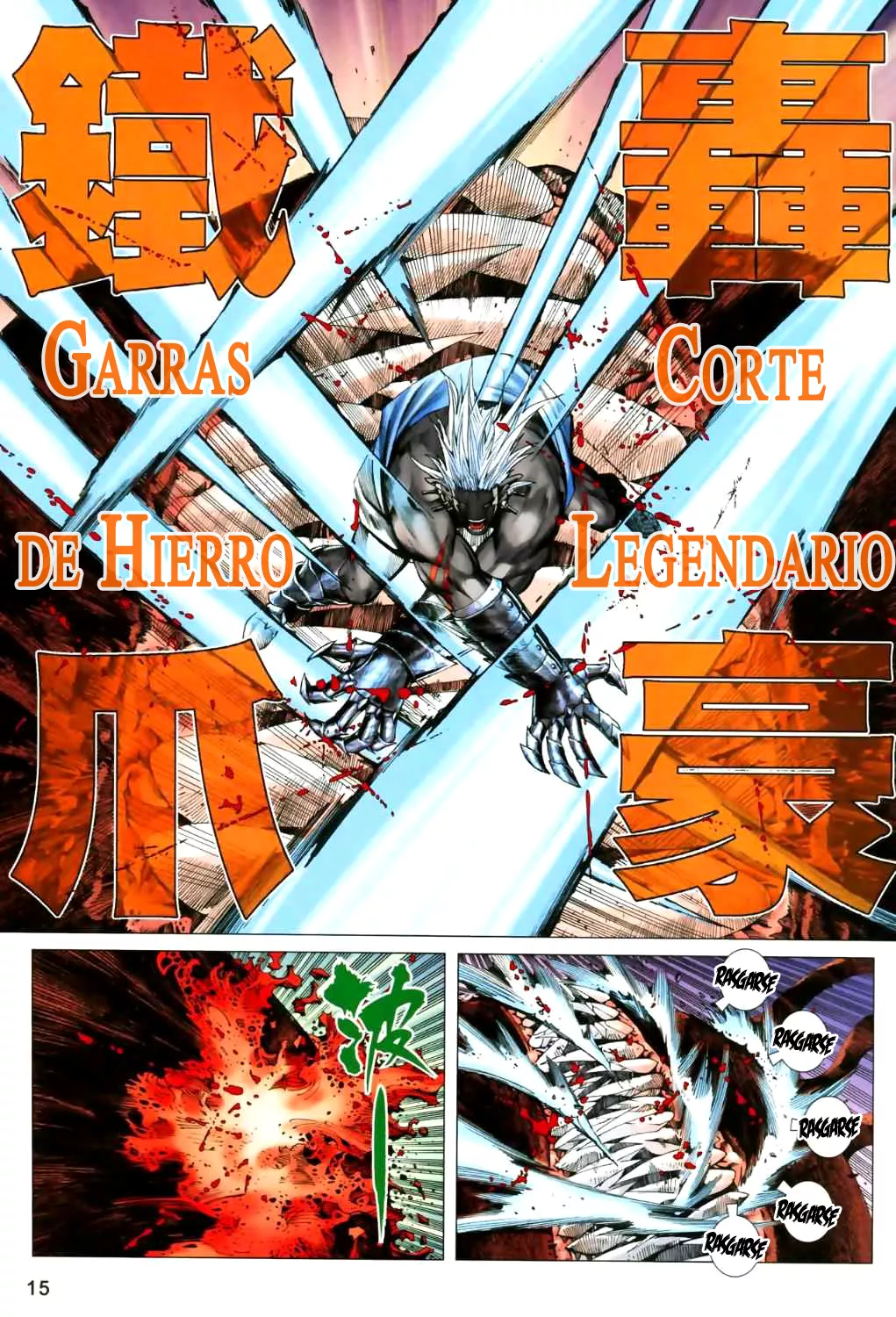 Feng Shen Ji II - Capítulo 8 - Página 14 - LectorTMOo