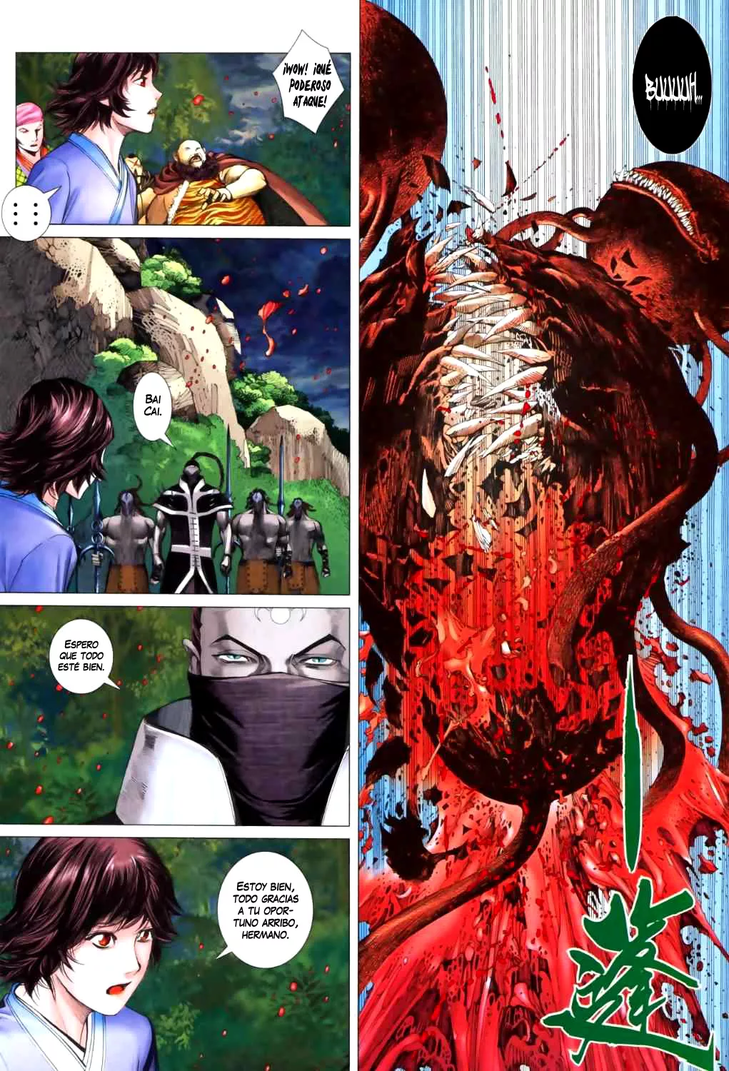 Feng Shen Ji II - Capítulo 8 - Página 15 - LectorTMOo
